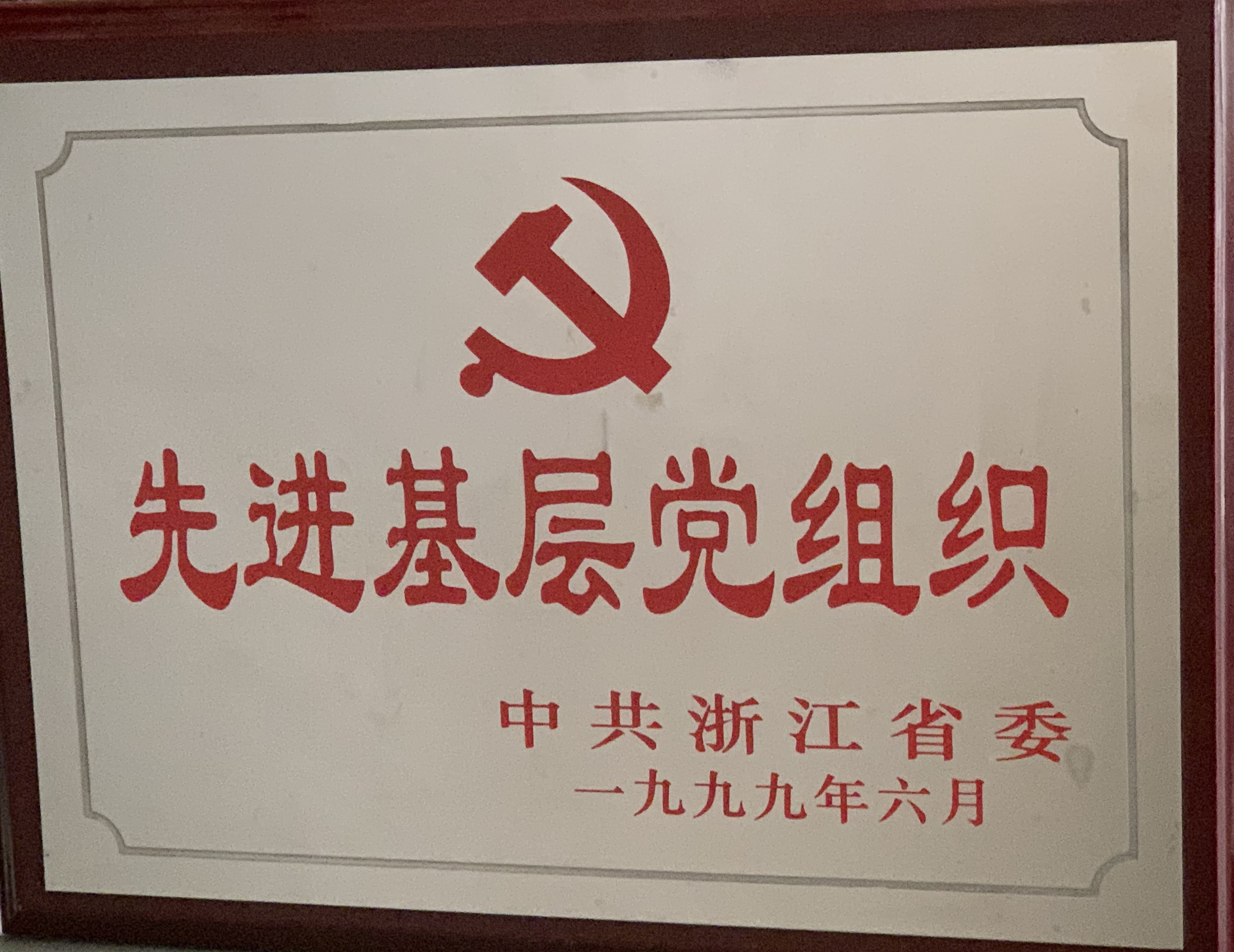 图片名称